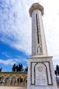 Tower of the Habib Bourguiba Mausoleum in Monastir, Tunisia Royalty Free Stock Photo