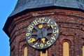 Tower of Koenigsberg Cathedral, Gothic temple of the 14th century. Symbol of Kaliningrad until 1946 Koenigsberg, Russia Royalty Free Stock Photo