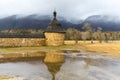 Tower of Kostol sv. Ladislava in Slovakia