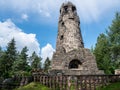 Tower on the Kuhberg in Vogtland Saxony Royalty Free Stock Photo