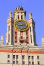 Tower of Lomonosov Moscow State University MSU with thermometer on a blue sky background Royalty Free Stock Photo