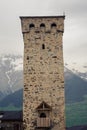 Tower in Mestia, Svaneti, Georgia