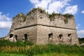 The Tower of the Old Castle. Village of Sutkivtsi. Ukraine