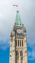 Tower of Parliament Building of Canada