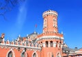 Tower of Petrovsky Travelling Palace Royalty Free Stock Photo
