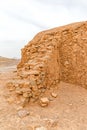 Tower of Silence building wall Royalty Free Stock Photo