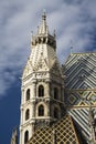 Tower of St Stephens Cathedral, Vienna Austria