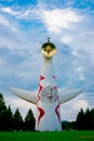 Tower of the Sun by Japanese artist Taro Okamoto is located at Banpaku park in Osaka, Japan.