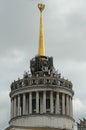 Tower top of Expocenter of Ukraine in Kyiv Ukraine