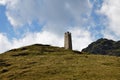 Tower in Tsoy-Pede. Itum Kale. Chechnya. Russia Royalty Free Stock Photo