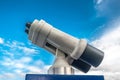Tower viewer against blue cloudy sky Royalty Free Stock Photo