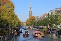 Tower of the Westerkerk church in Amsterdam, Holland Royalty Free Stock Photo