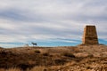 Tower in Western Xinjiang