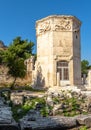 Tower of Winds or Aerides in Roman Agora, Athens, Greece Royalty Free Stock Photo