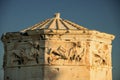 Tower of Winds or Aerides on Roman Agora, Athens Royalty Free Stock Photo