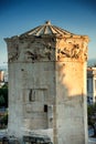 Tower of Winds or Aerides on Roman Agora, Athens Royalty Free Stock Photo