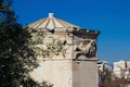 The Tower of the Winds or the Horologion of Andronikos Kyrrhestes ancient clocktower Royalty Free Stock Photo