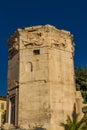 Tower of the Winds or the Horologion of Andronikos Kyrrhestes Royalty Free Stock Photo