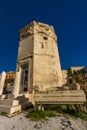 Tower of the Winds or the Horologion of Andronikos Kyrrhestes Royalty Free Stock Photo