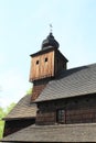 Tower of wooden church of Anna from Vetrkovice