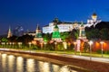 Towers and Grand palace of Moscow Kremlin at night, Russia Royalty Free Stock Photo