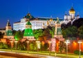 Towers and Grand palace of Moscow Kremlin at night, Russia Royalty Free Stock Photo