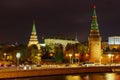 Towers of Moscow Kremlin with night illumination. Landscape of Moscow historical center Royalty Free Stock Photo