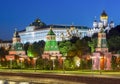 Towers of Moscow Kremlin at night, Russia Royalty Free Stock Photo