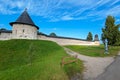 Holy Assumption Pskovo-Pecherskiy mens Monastery. Pechory, Pskov region, Russia. Royalty Free Stock Photo