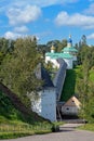 Holy Assumption Pskovo-Pecherskiy mens Monastery. Pechory, Pskov region, Russia. Royalty Free Stock Photo