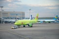 Towing aircraft Airbus A319 (VP-BTV) on the runway. Domodedovo airport, Moscow