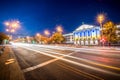 Town hall building at night in Zaporizhia, Ukraine