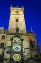 The town hall clock tower of Prague by night Royalty Free Stock Photo