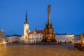 Town hall and Holy Trinity Column in Olomouc Royalty Free Stock Photo