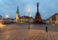 Town hall and Holy Trinity Column in Olomouc, Czech Republic. Royalty Free Stock Photo