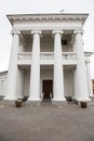 Town Hall on Lenin Square Royalty Free Stock Photo