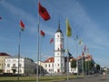 Town Hall of Mogilev Belarus