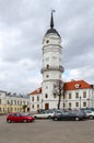 Town Hall (Museum of the History of Mogilev), Belarus Royalty Free Stock Photo