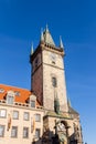 Town hall of Prague