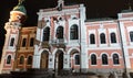 Town hall at Ruzomberok, Slovakia