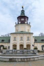 Town hall of Siedlce city in Poland. Royalty Free Stock Photo