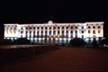 Town Hall of Simferopol, Ukraine