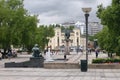 Oslo, Norway - Jun 15, 2012: Town Hall Square Radhusplassen Royalty Free Stock Photo