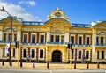 Town Hall and Theatre Invercargill New Zealand Royalty Free Stock Photo