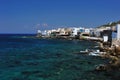 Town of Mandraki on volcanic Nisyros island Royalty Free Stock Photo