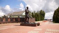 The Town Of Myshkin. Memorial complex soldier monument