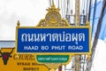 Town signs road information board directional signs on beach Thailand