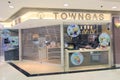 Towngas shop in hong kong