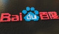 Toy bricks compose logo of BAIDU. Editorial conceptual 3d rendering