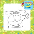 Toy helicopter. Coloring page